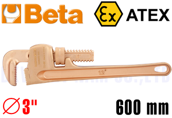 mo-let-chong-chay-no-beta-363BA 600